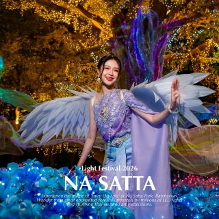穿上泰國傳統服飾，揮舞披肩參加Nasatta光影節！