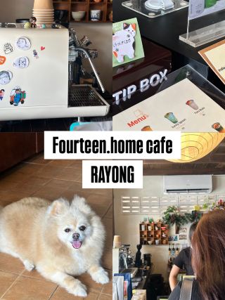 Fourteen.home cafe.