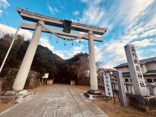 The Breathtaking Mystical Green Tunnel: A Must-Visit at Sakatsura Isozaki Shrine.