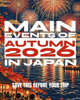 JAPAN THIS AUTUMN IS PACKED 🍁🇯🇵