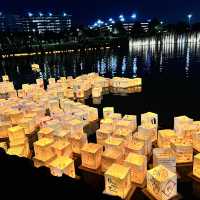 Houston Sky Lantern Festival