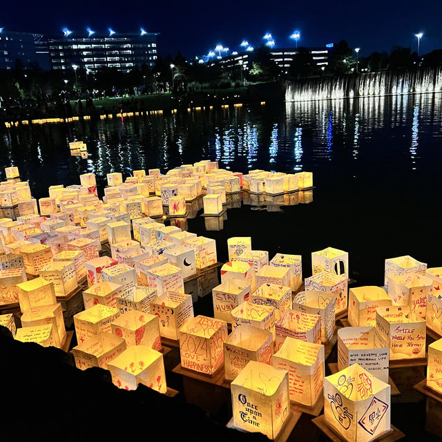 Houston Sky Lantern Festival