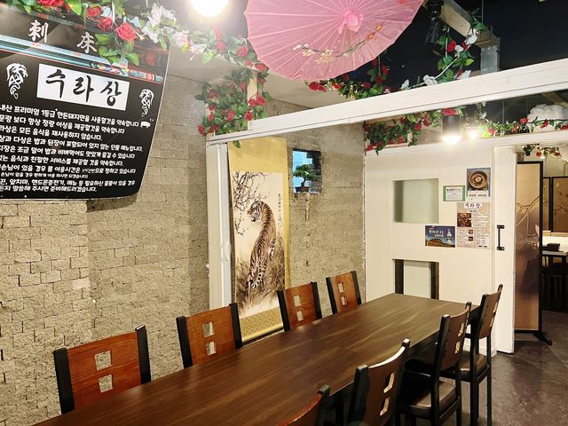 구워서 나오는 임금님 한상 서면고기집 수라상👑