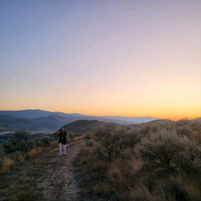 Kamloops 