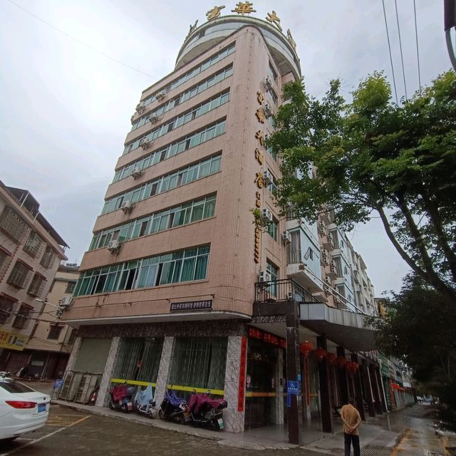 瑞金旅遊的實惠住宿