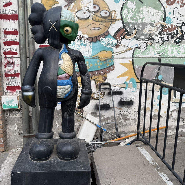 ‘A surprising art section in Beijing’