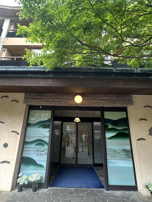 ♨️ 箱根：溫泉、自然與藝術完美交織的療癒之地