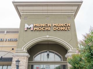 โมเมนต์ดีๆ กับโมจิที่เท็กซัส (Mochi Moments TX)