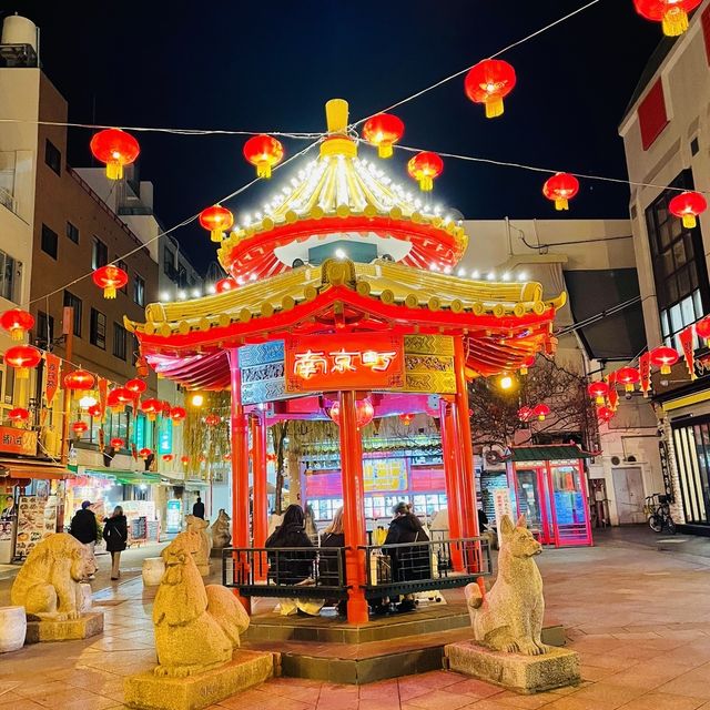 【兵庫県/南京町】
