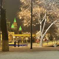 Magic City, Tashkent, Uzbekistan 