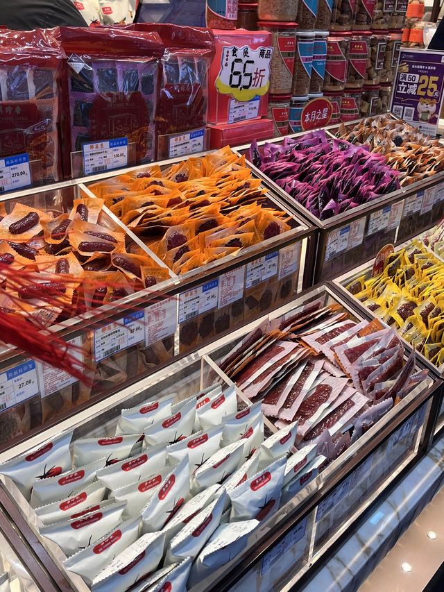 상하이 여행을 한다면 꼭 먹어야 할 비천향 육포🥓