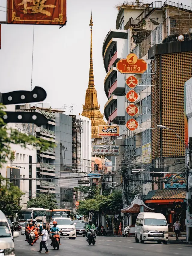 차이나타운 (야오와라트 도로 Bangkok