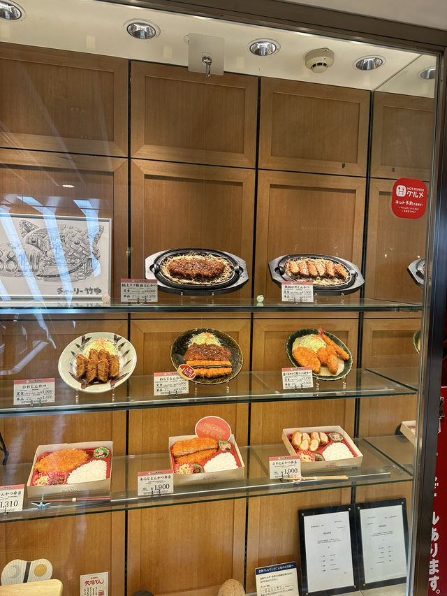 【名古屋名食：矢場Ton味噌豬扒，肉質可口，整體來說也是不錯！】