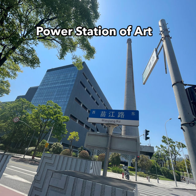 Power Station Turned Into Art Museum in Shanghai