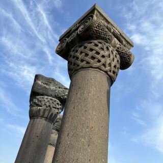 Discover Zvartnots 