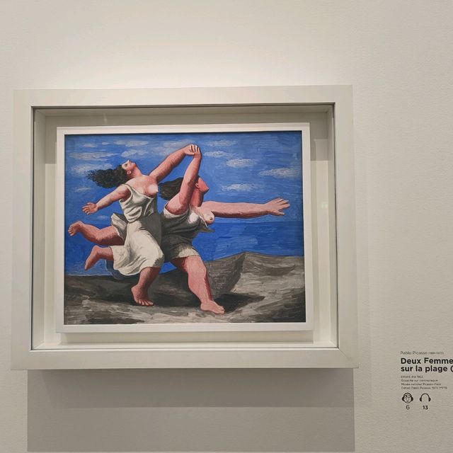 畢卡索美術館
