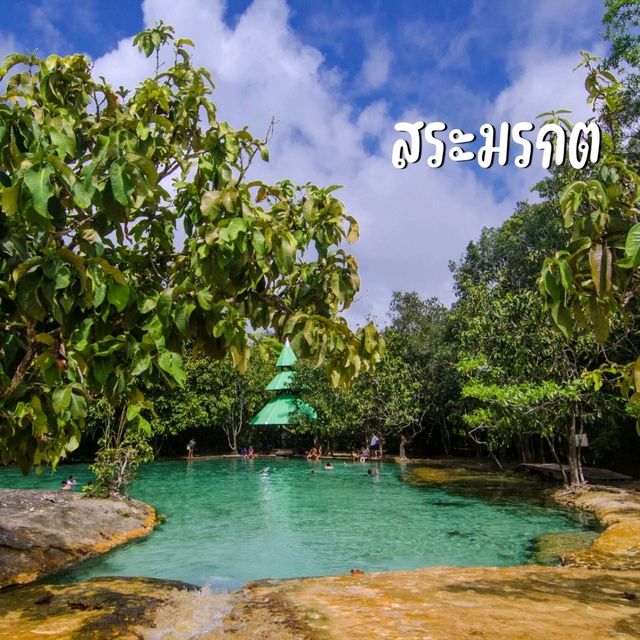 16 จุดเช็คอินกระบี่