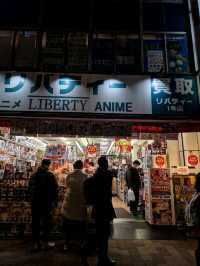 10 Tokyo Neighborhoods That Show the City’s True Colors