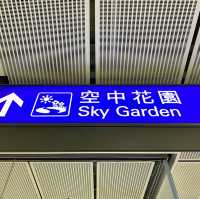 Hong Kong International Airport T1