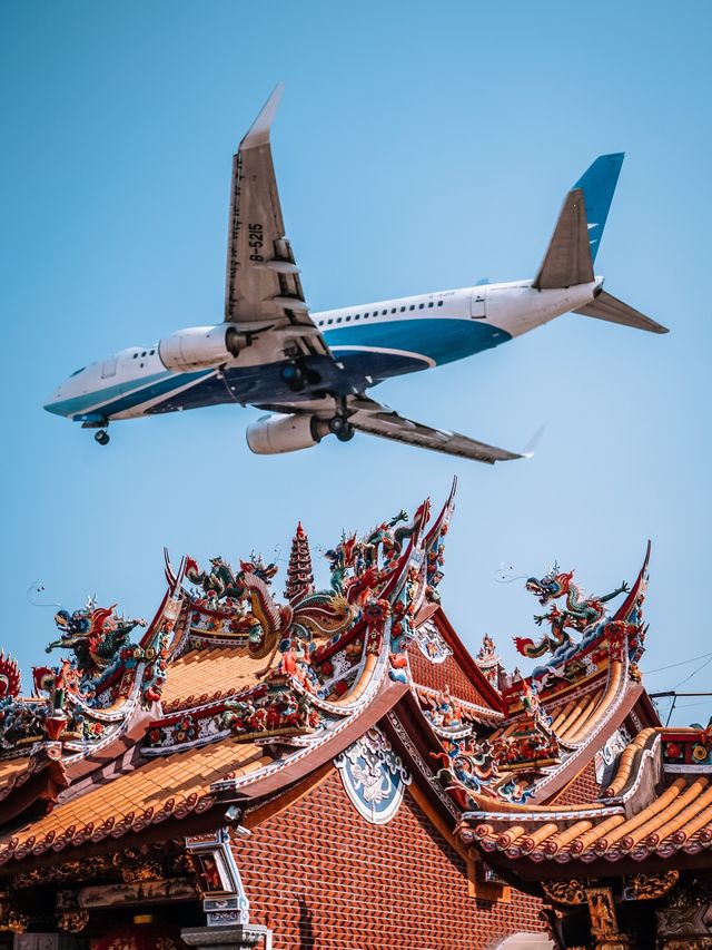 廈門清水宮，超近距離和飛機魔幻拍照攻略