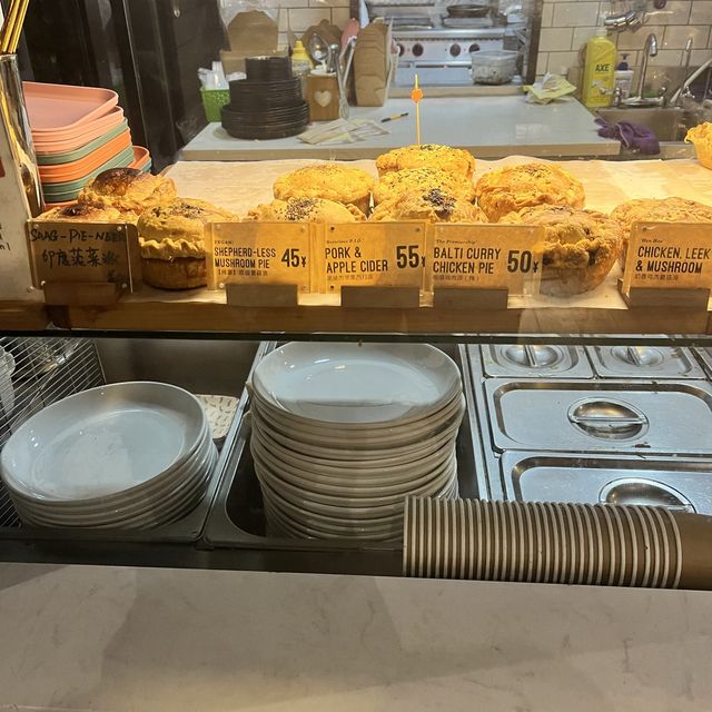 Like a pie?