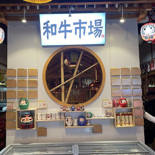 順德大良板團達摩日式🦁燒肉🥩