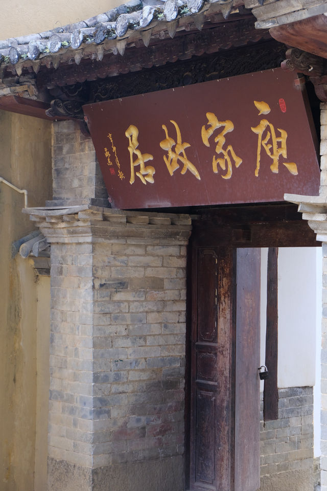 碧溪古鎮|茶馬古道上的重要驛站 碧溪古鎮|茶馬古道上的重要驛站