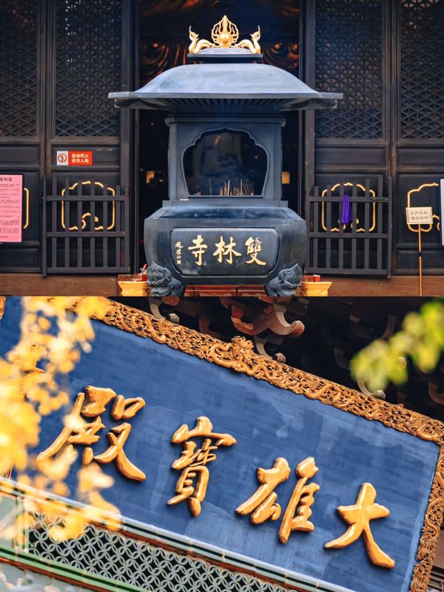 双林寺被譽為彩塑寶庫