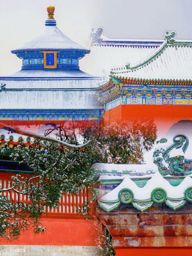 北京 天壇｜天壇600 年的秘密，你知道幾個？隱藏打卡點在這