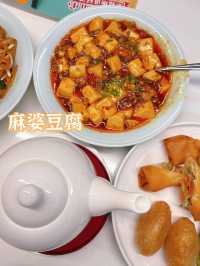 來澳門吃正宗的點心～真點心小廚
