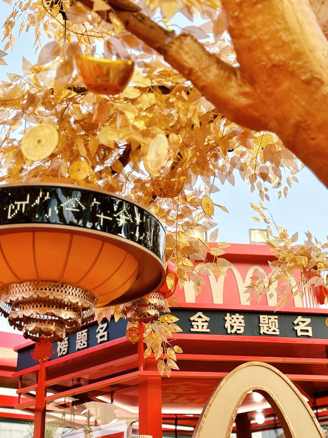 麥當勞今年也太會了吧！！！