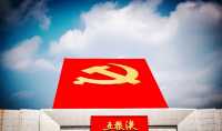 宜賓必打卡景區 |五糧液酒廠