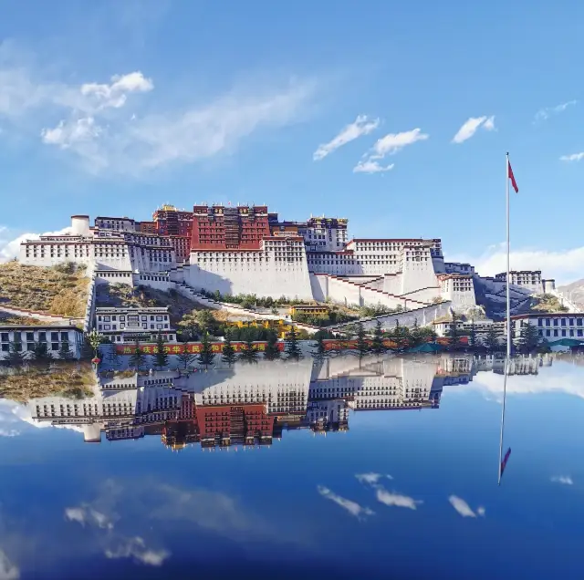 Trip to Lhasa