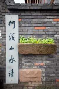 來這裡感覺就是向往的生活，假期來這裡