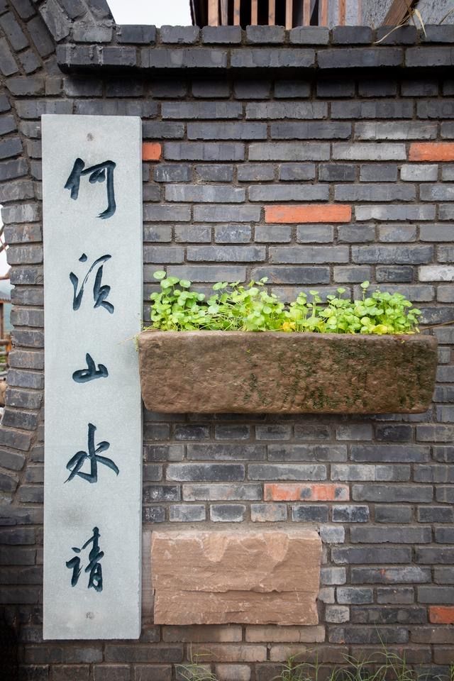 來這裡感覺就是向往的生活，假期來這裡