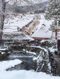 銀山溫泉