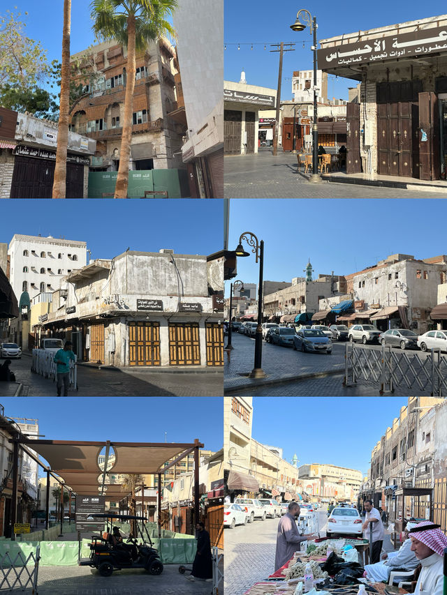沙特｜再訪吉達老城，發現很多神秘小店