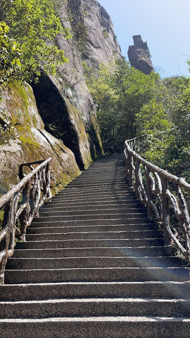 爬三清山，確實需要好體力