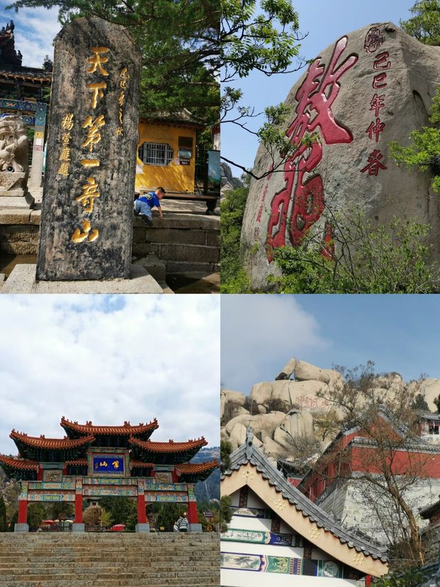 峄山漫遇：濟寧鄒城之美，高山環繞的奇妙一日遊