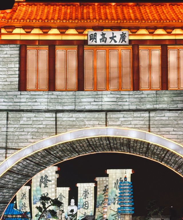 ​石家庄值得來一次的夜遊