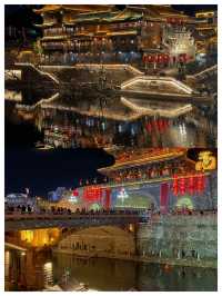 小城日長久,汀江夜入夢