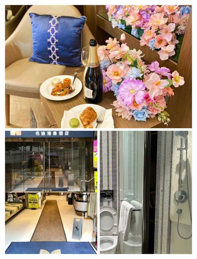 到香港不可錯過的寶藏酒醉——名迪港島酒店