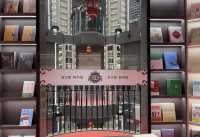 中國最美書店淄博