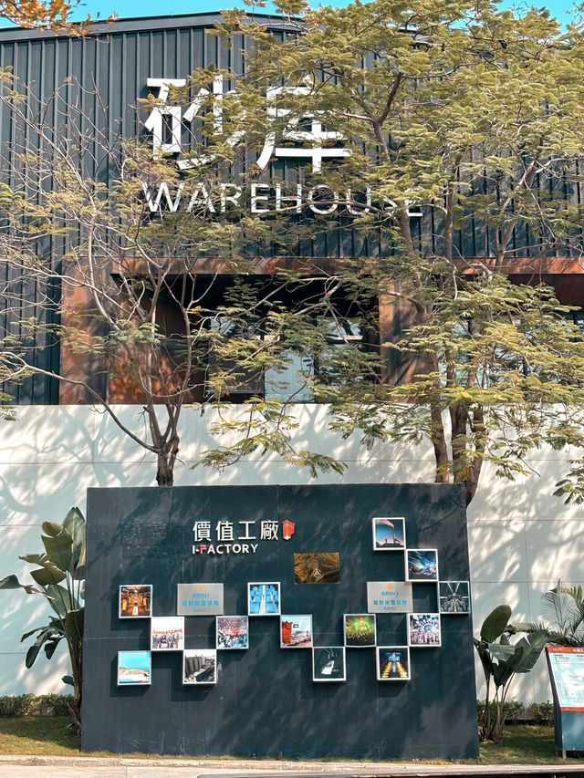 深圳citywalk｜說真的，在深圳過年太舒服啦