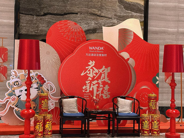 ห้องอาหารบุฟเฟต์ที่ wanda realm 