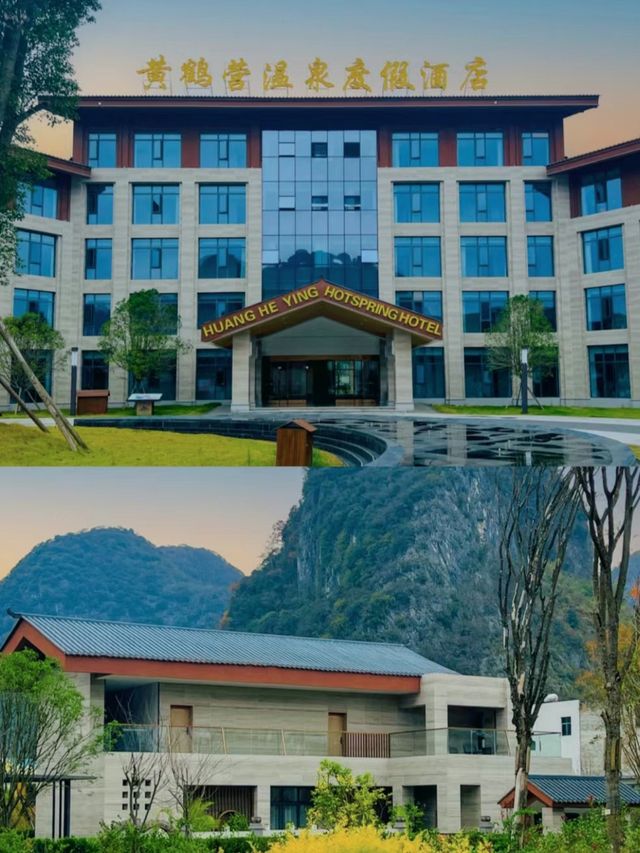瀑布之外，心靈棲息地|貴州酒店圈又一新作