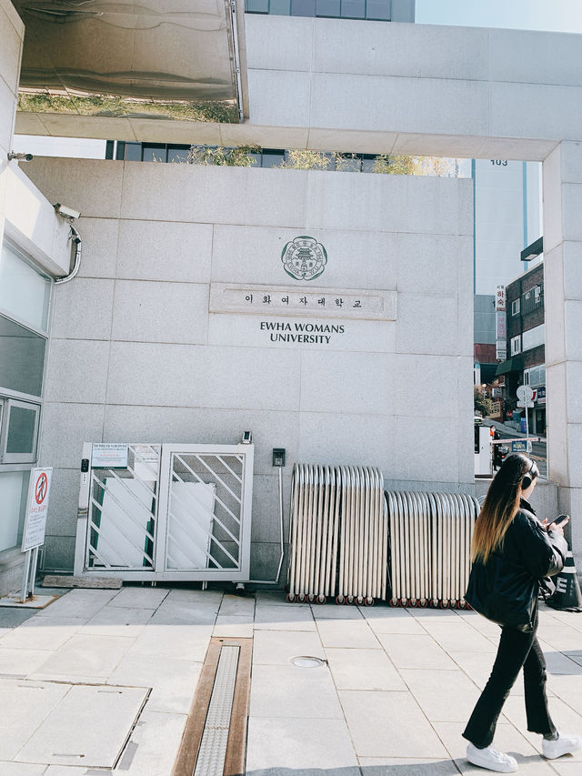 首爾citywalk | 不容錯過的梨花女子大學