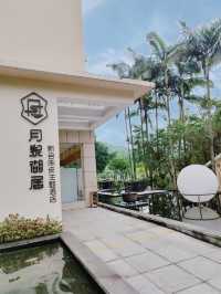江門｜這才是五一出去玩的正確打開方式