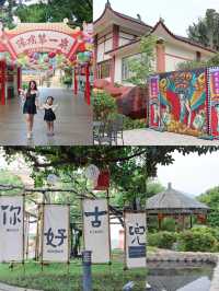 江門｜這才是五一出去玩的正確打開方式