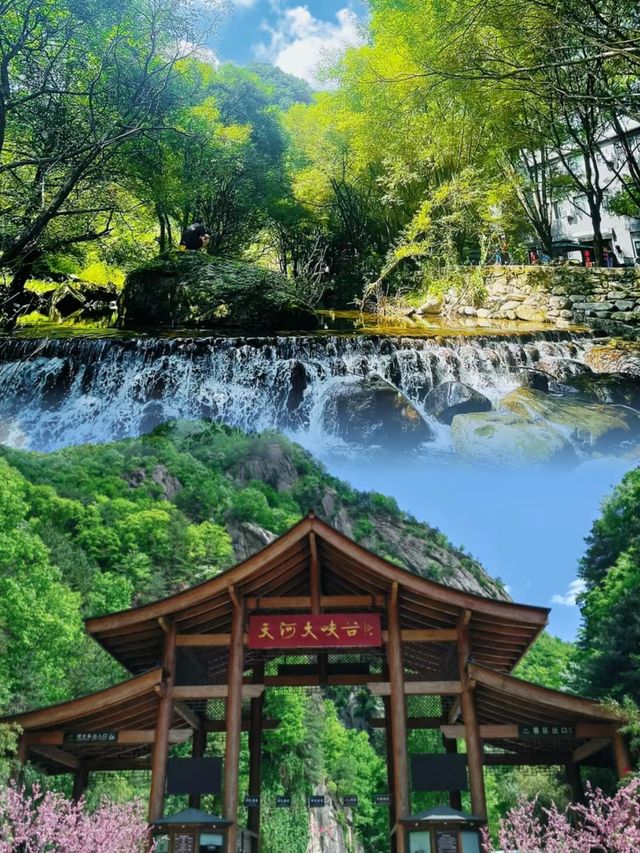 河南避暑勝地，浪漫與藝術在此碰撞！